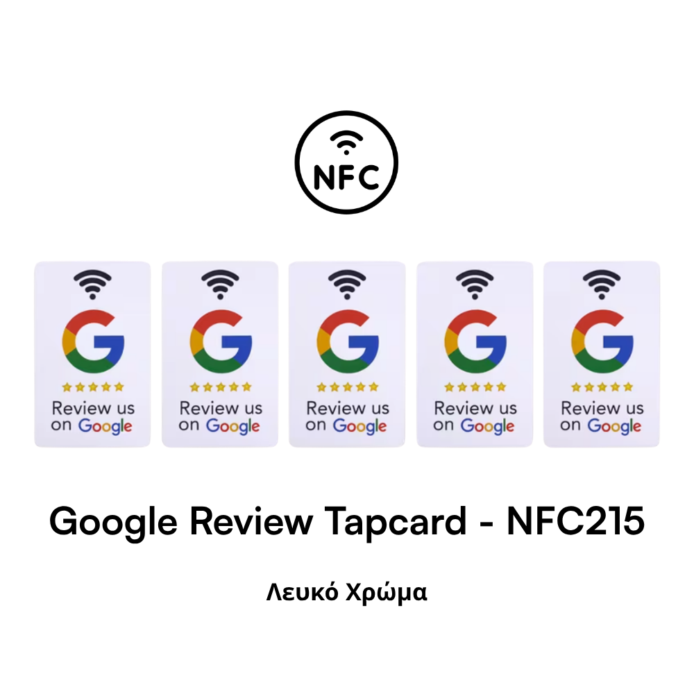 NFC Google Review κάρτα Tapcard - NFC215